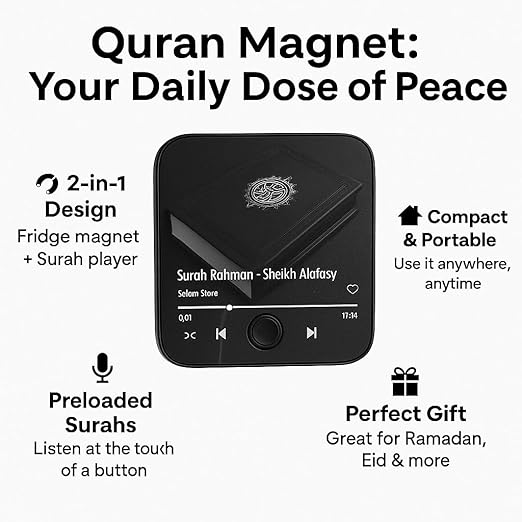 Quran Magnet with Built-in Surah Player|مغناطيس للقرآن الكريم مع مشغل سور مدمج